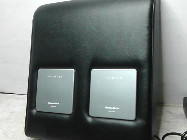 リラクゼーションパーク ミニ 交流磁気治療器 ホーコーエン 2512 M ピラティスグッズ ネックマッサージャー