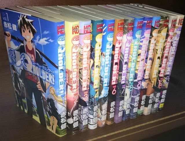 UQ H er! コミックセット 少年マガジンコミックス マーケットプレイスセット