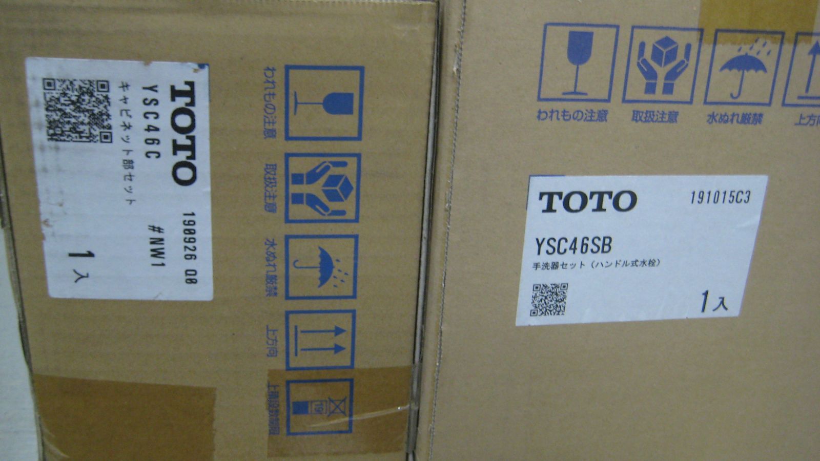 TOTO YSC 46 SX NW 1 手洗付きキャビネット ハンドル式水栓 半埋め込み