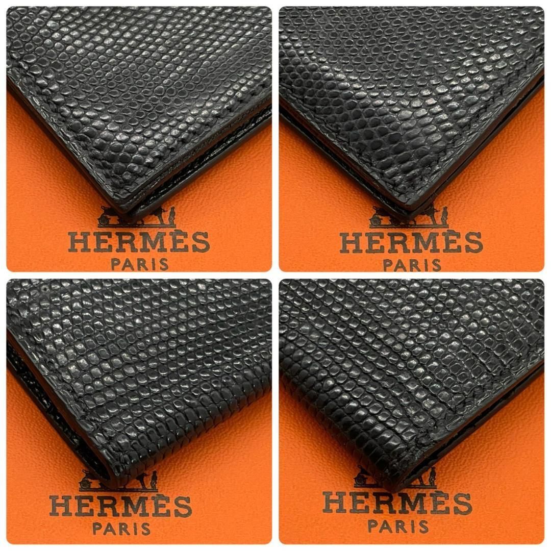 超極美品】エルメス HERMES ベアン 二つ折り長財布 リザード ブラック 