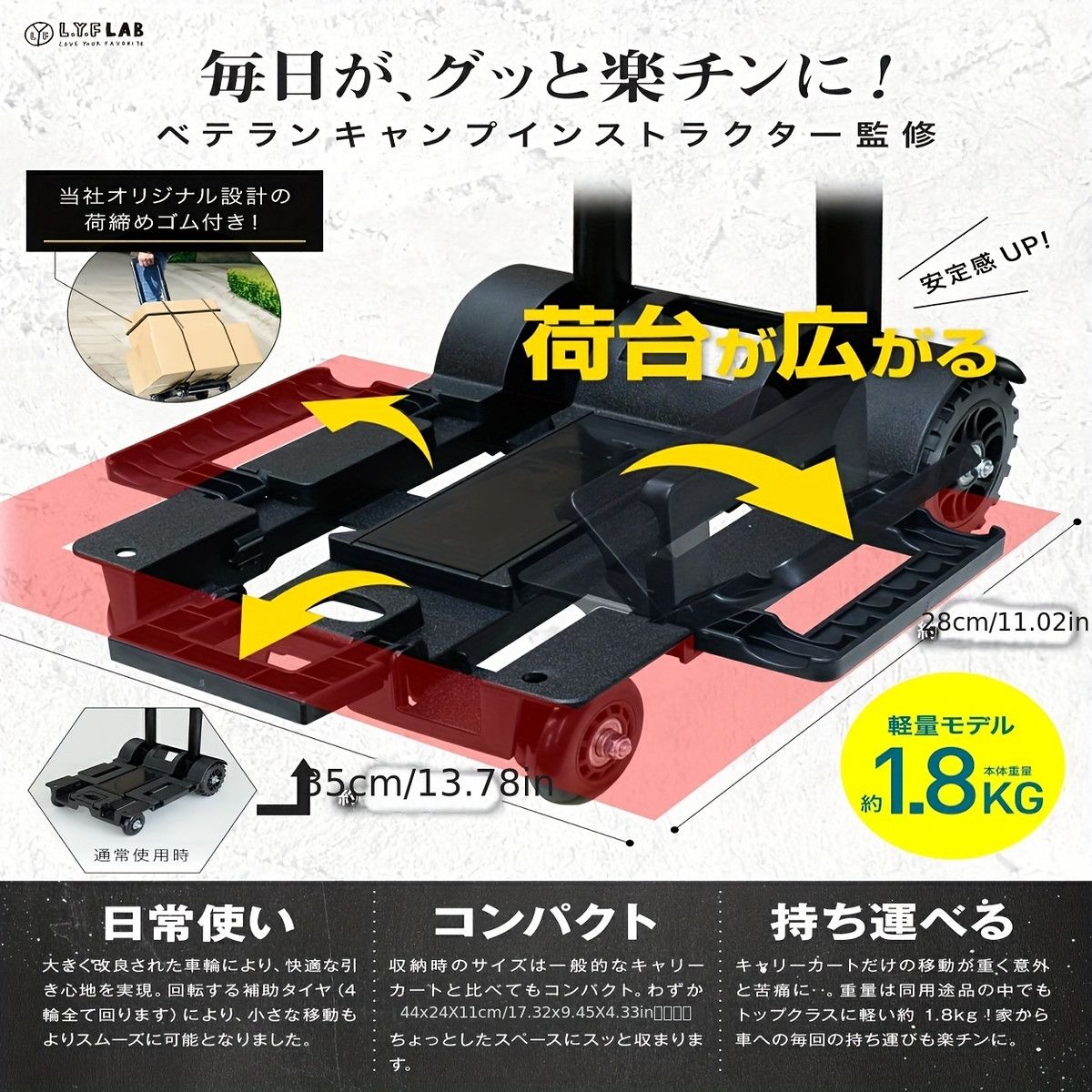 2026 時代人材 地球科学 チョン・テヒョク モック サバイバル 全国 模擬試験
