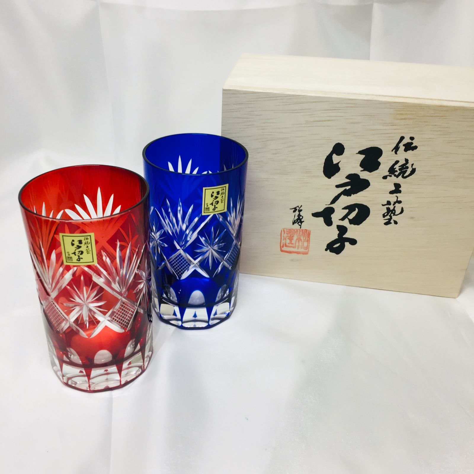 S【保管品】江戸切子 ペアグラス 桐箱入り 食器 - メルカリ