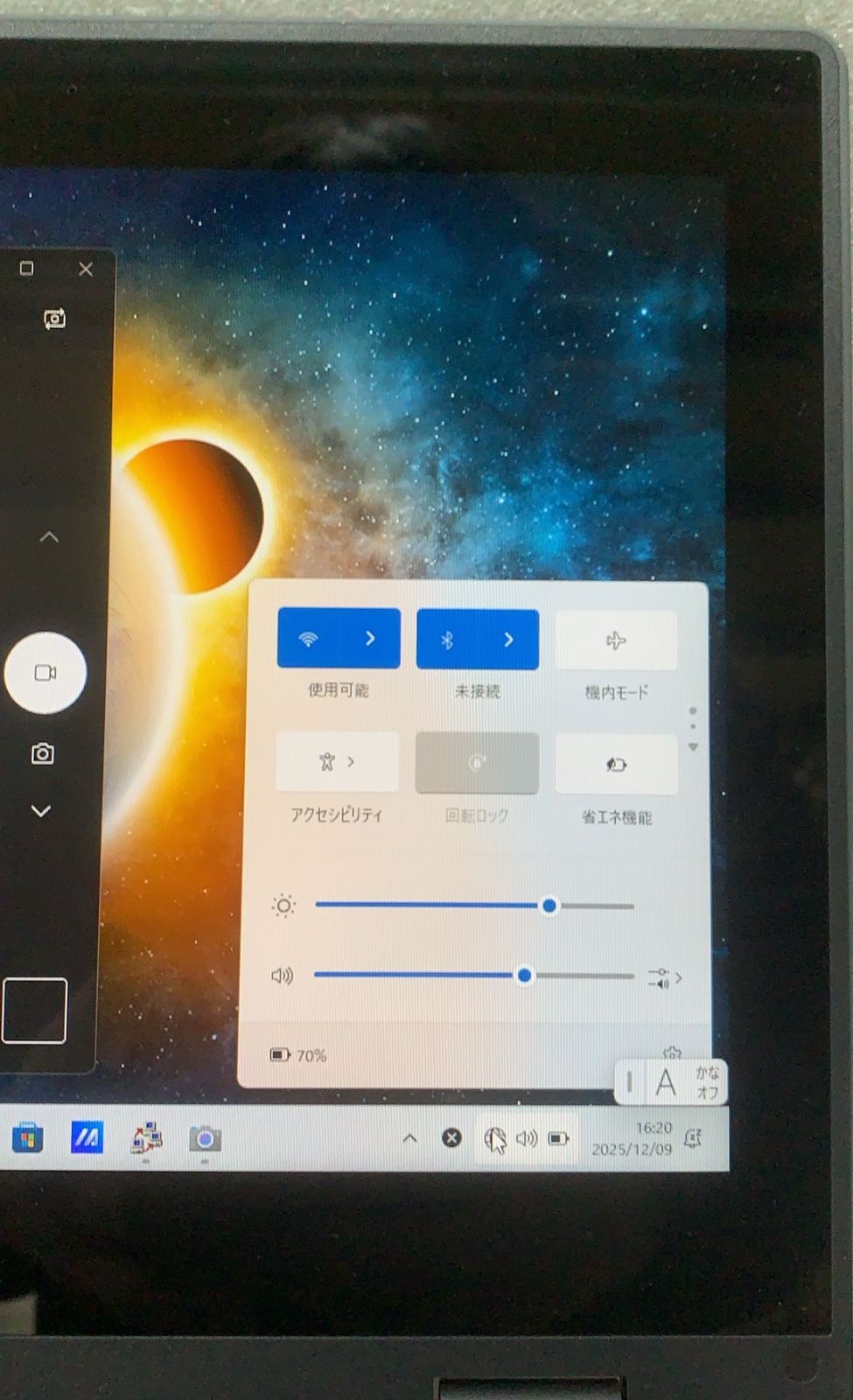 メーカー再生品