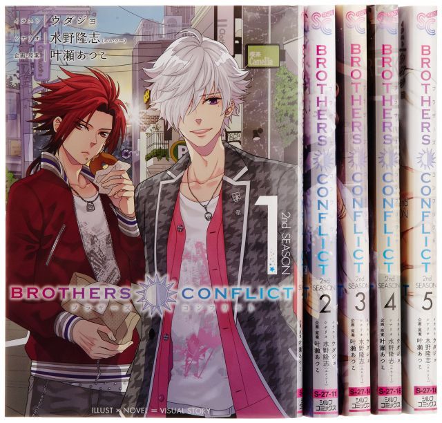 【中古】【非常に良い】BROTHERS CONFLICT 2nd SEASON コミック 全5巻完結セット (シルフコミックス) CONFLICT BROTHERS 2nd 無料お試し版 期間限定 ヤフー店
