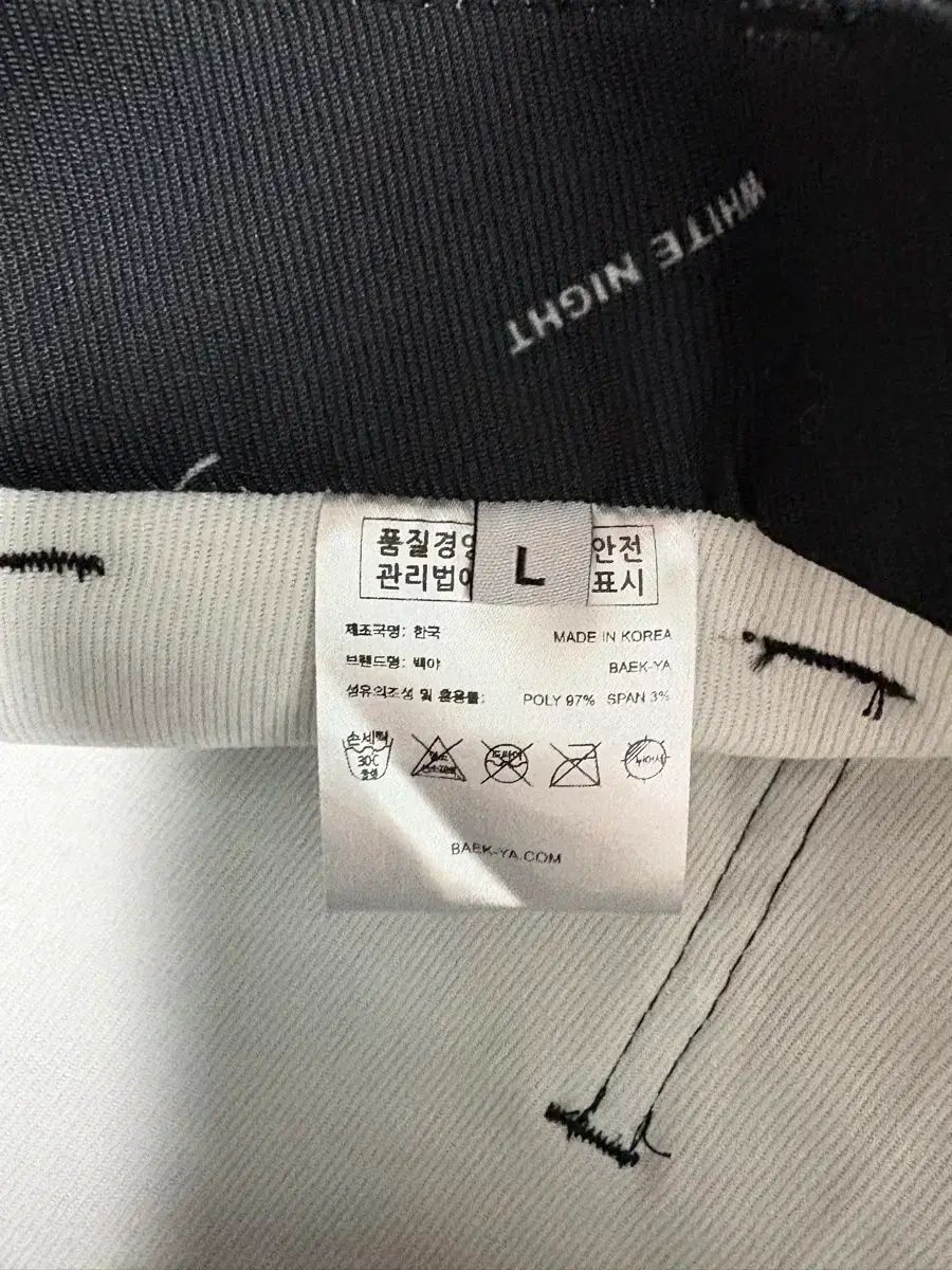 baekya백야 タンポポホールパターンセットアップ