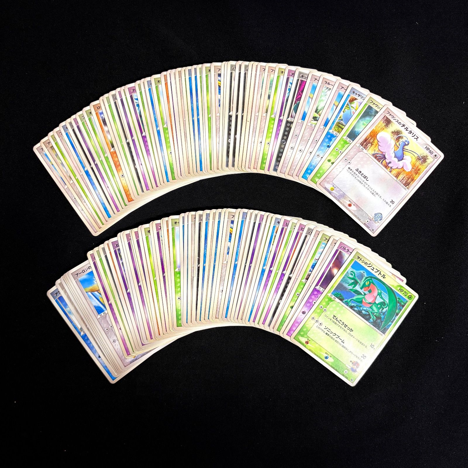 ポケモンカード まとめ売り 旧弾 旧カード VS シリーズ ポケモンのみ