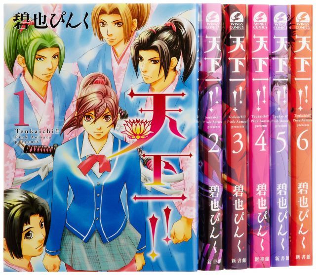 【中古】【非常に良い】天下一!! コミック 1-6巻セット (ウィングス・コミックス) - コミック | ※ラベル貼付あり (E086668) 船津