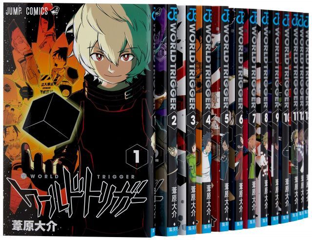 中古】【非常に良い】ワールドトリガー コミックセット (ジャンプ