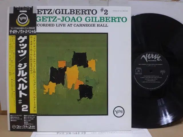 日本 LP ） Stan Getz ー Joao Gilberto No 2 - メルカリ