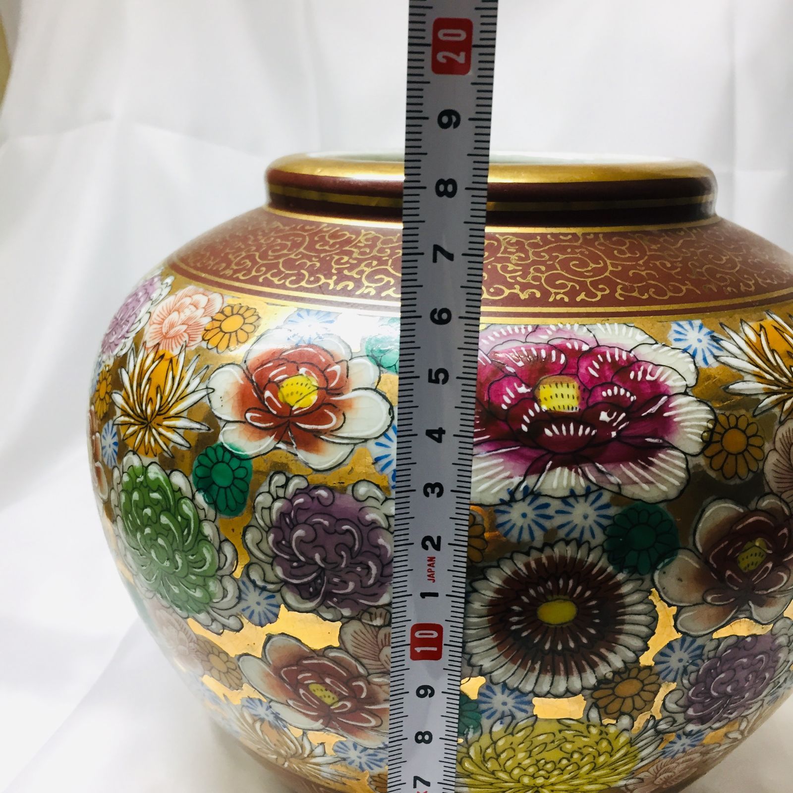 S【ヴィンテージ】九谷焼 壺 花瓶 陶器 アンティーク 置物 インテリア