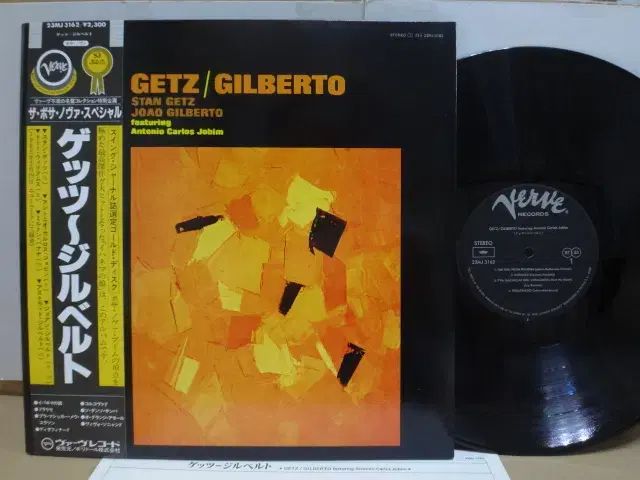 日本 LP Stan Getz ー Joao Gilberto