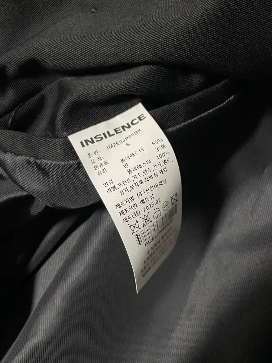 ブルゾン ブラック