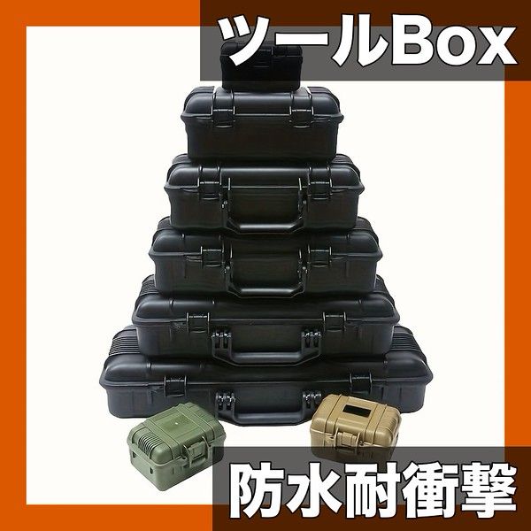 天使のたまご A3ポスター 2枚セット