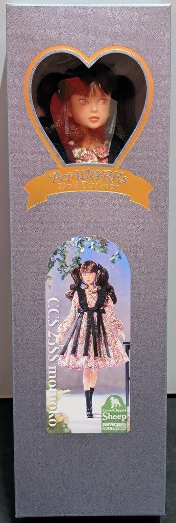 ペットワークス CCS momoko 25 SS