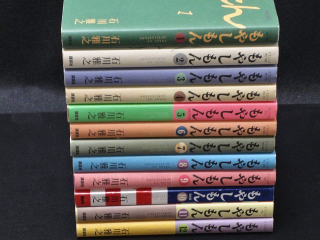 もやしもん コミック 1-12巻セット イブニングKC