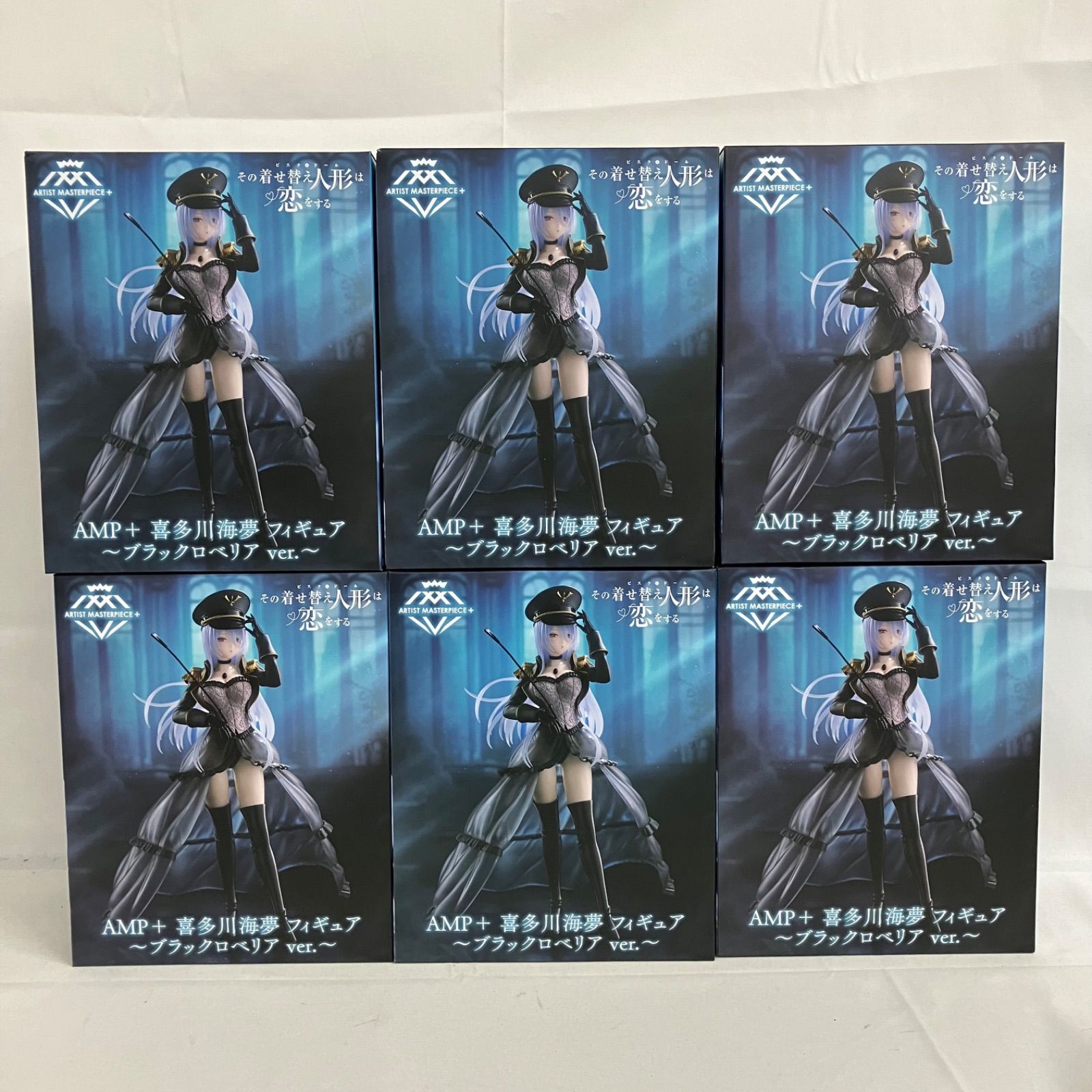 未開封 着せ恋 AMP+ 喜多川海夢 ブラックロベリア フィギュア 6個