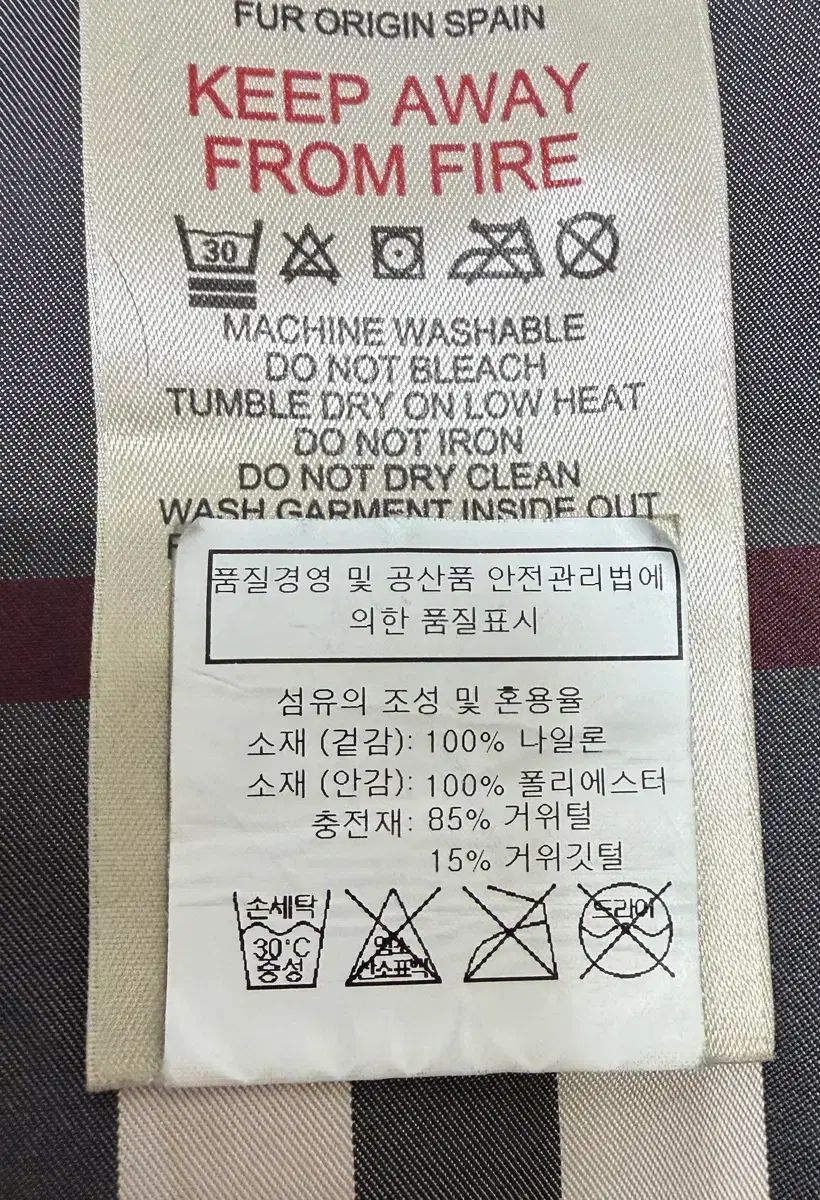 バーバリー キッズ