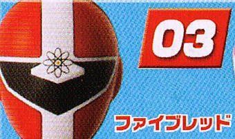 中古】【非常に良い】スーパー戦隊マスクコレクションII -赤の伝説
