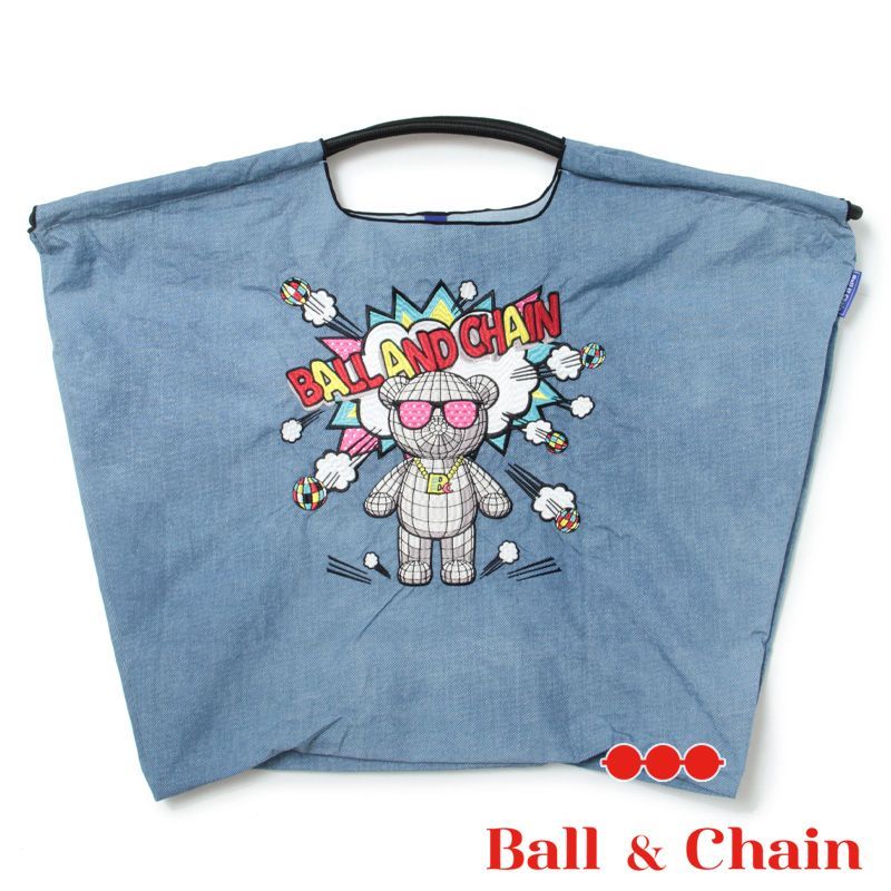 最高 【お値下‼️⠀】我谷盆 栗材4