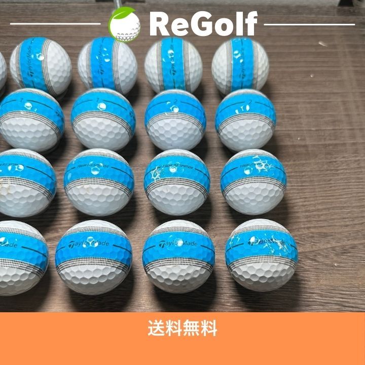 中古】 ロストボール テーラーメイド ツアーレスポンス ストライプ