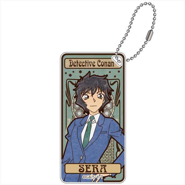 名探偵コナン（アールヌーボー）ドミテリアKC世良真純 アイアップ キー