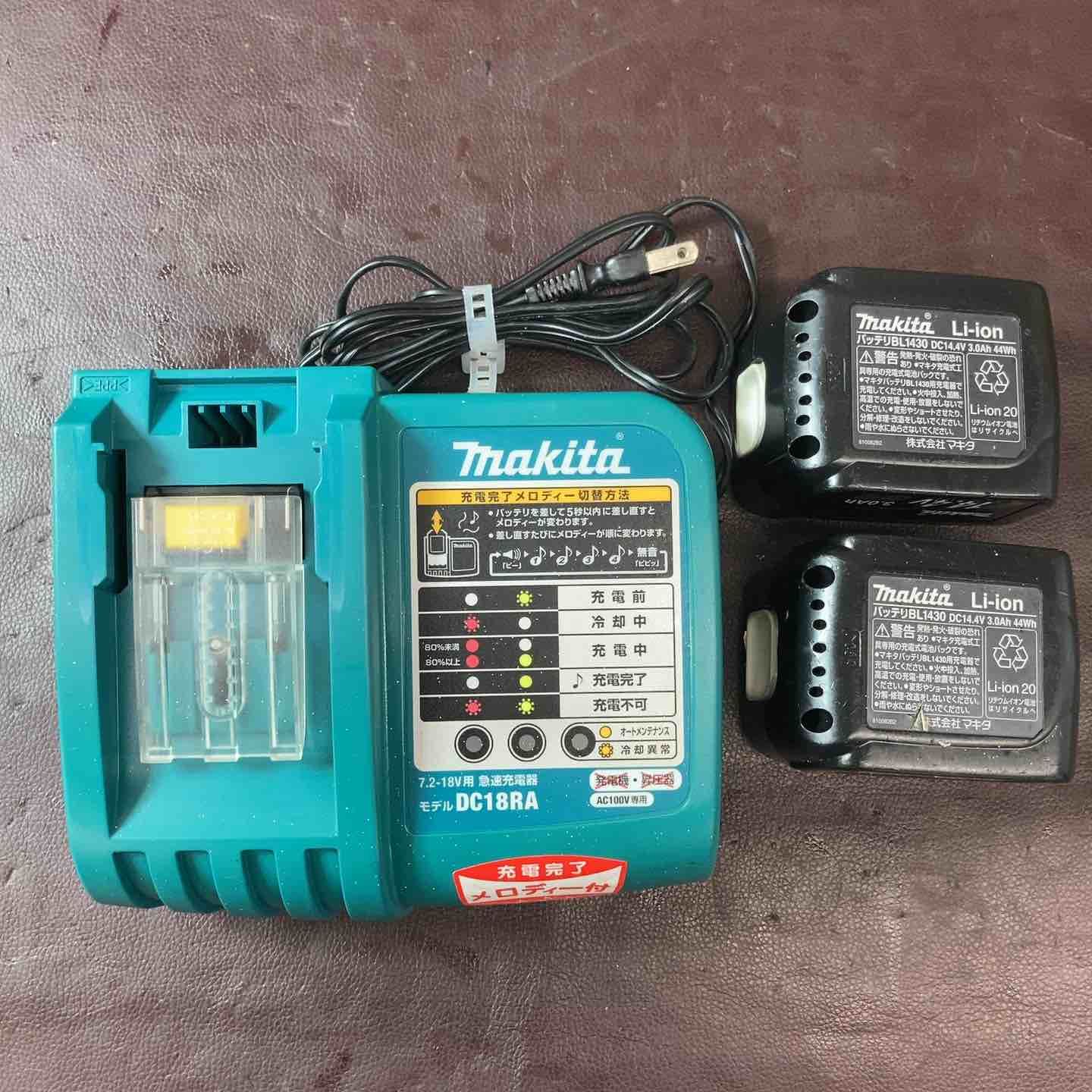 コードレスインパクトドライバー