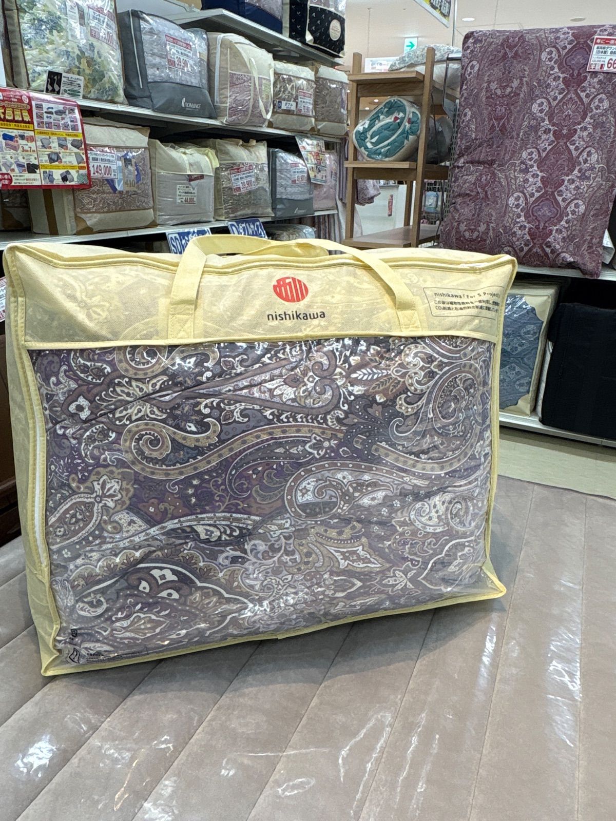 日本製 西川 マザーグース 羽毛掛ふとん シングル ロシア産シベリアマザーグースダウン 93% 羽毛が片寄らない 完全立体キルト ソリッドステーク キルト 現品限り ネット