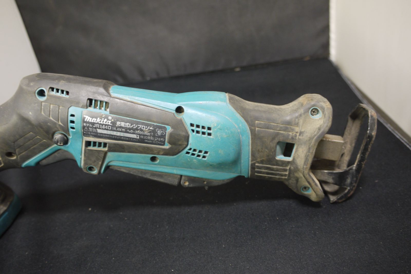 充電式レシプロソー 本体のみ マキタ 中古美 14.4V対応 JR141D マキタ 