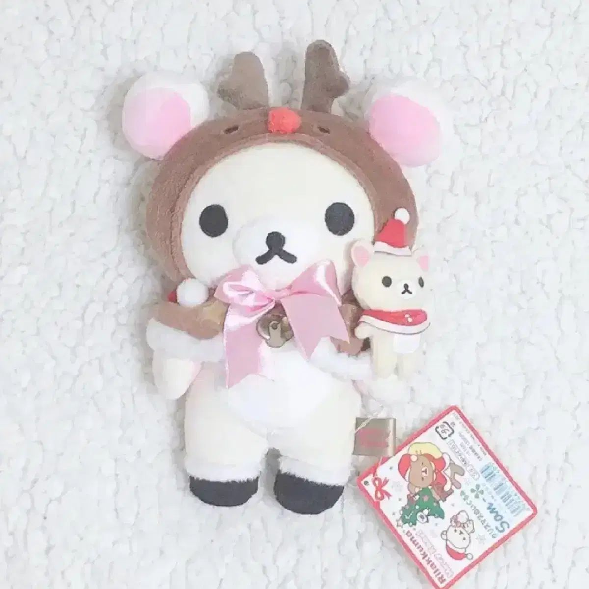 古典コリラックマ サンタ 中型人形