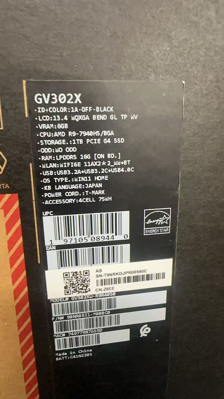 ASUS ゲーミングノートPC