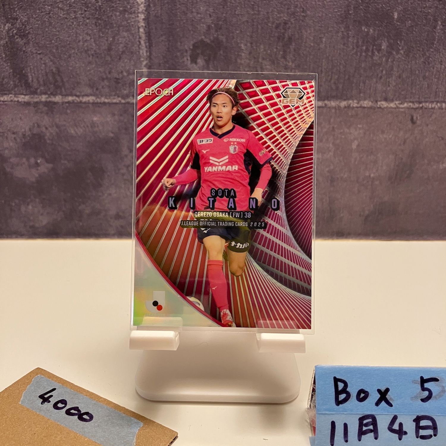 2025 EPOCH Jリーグ 北野颯太 05/26 セレッソ大阪 GEM Limited Edition