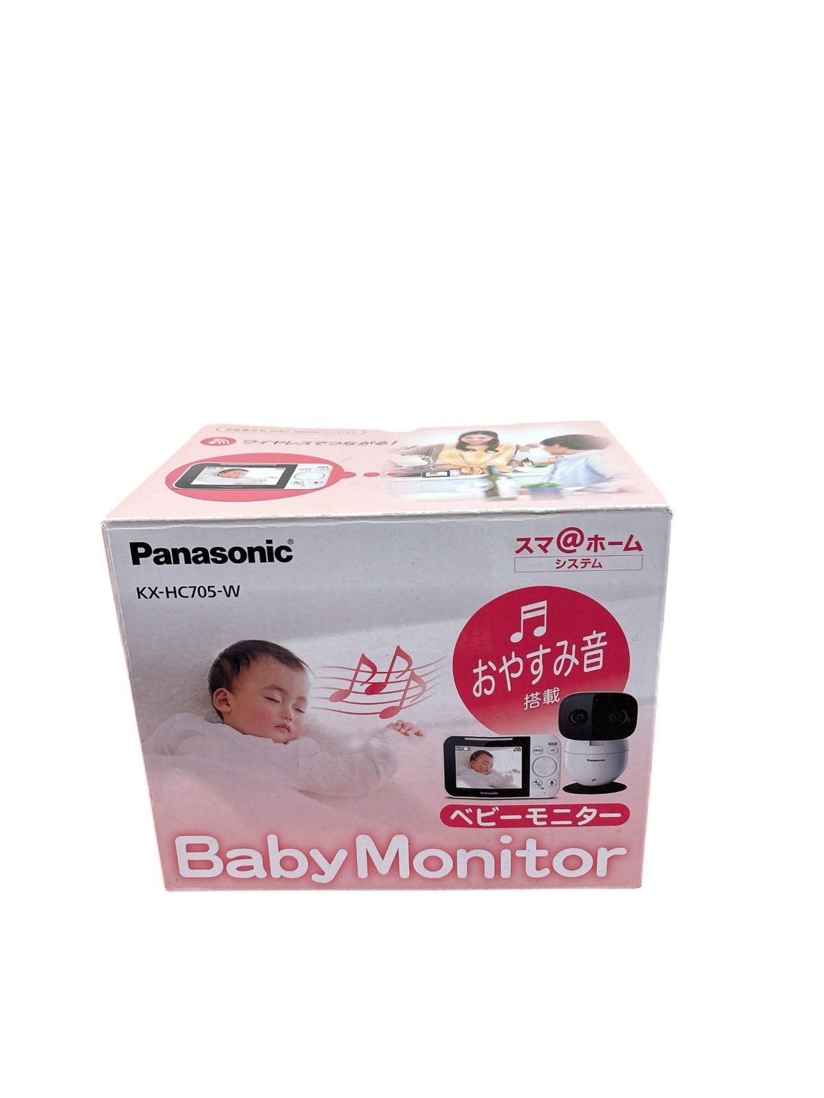 WOC 家庭用ワック　オーパスF 家庭用検査器機 “OPUS-F”｜製品情報｜眼科医療機器ワック（眼精疲労