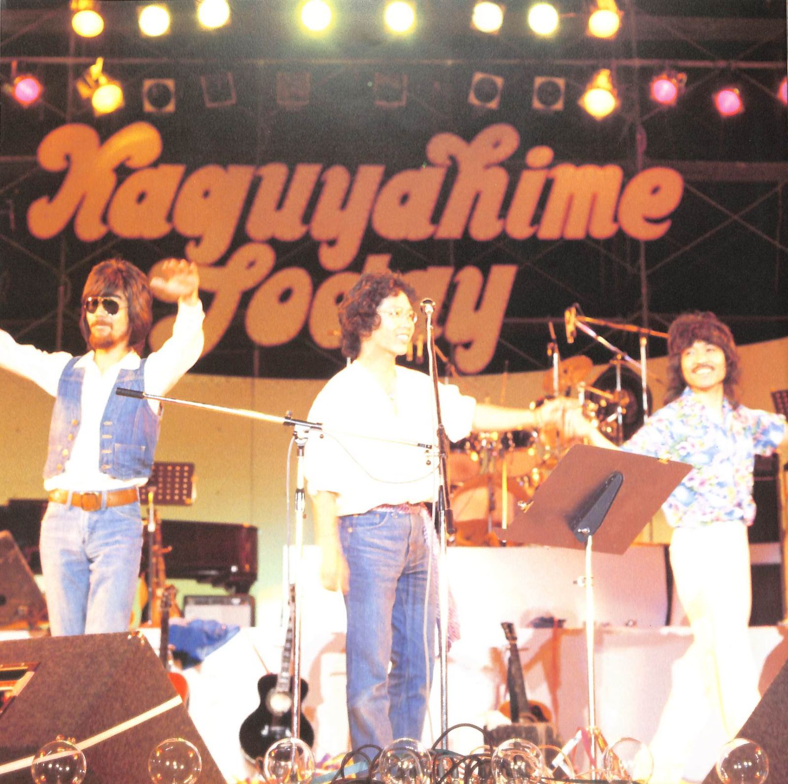 LP1枚 / かぐや姫 (南こうせつ・伊勢正三・山田パンダ) / Best