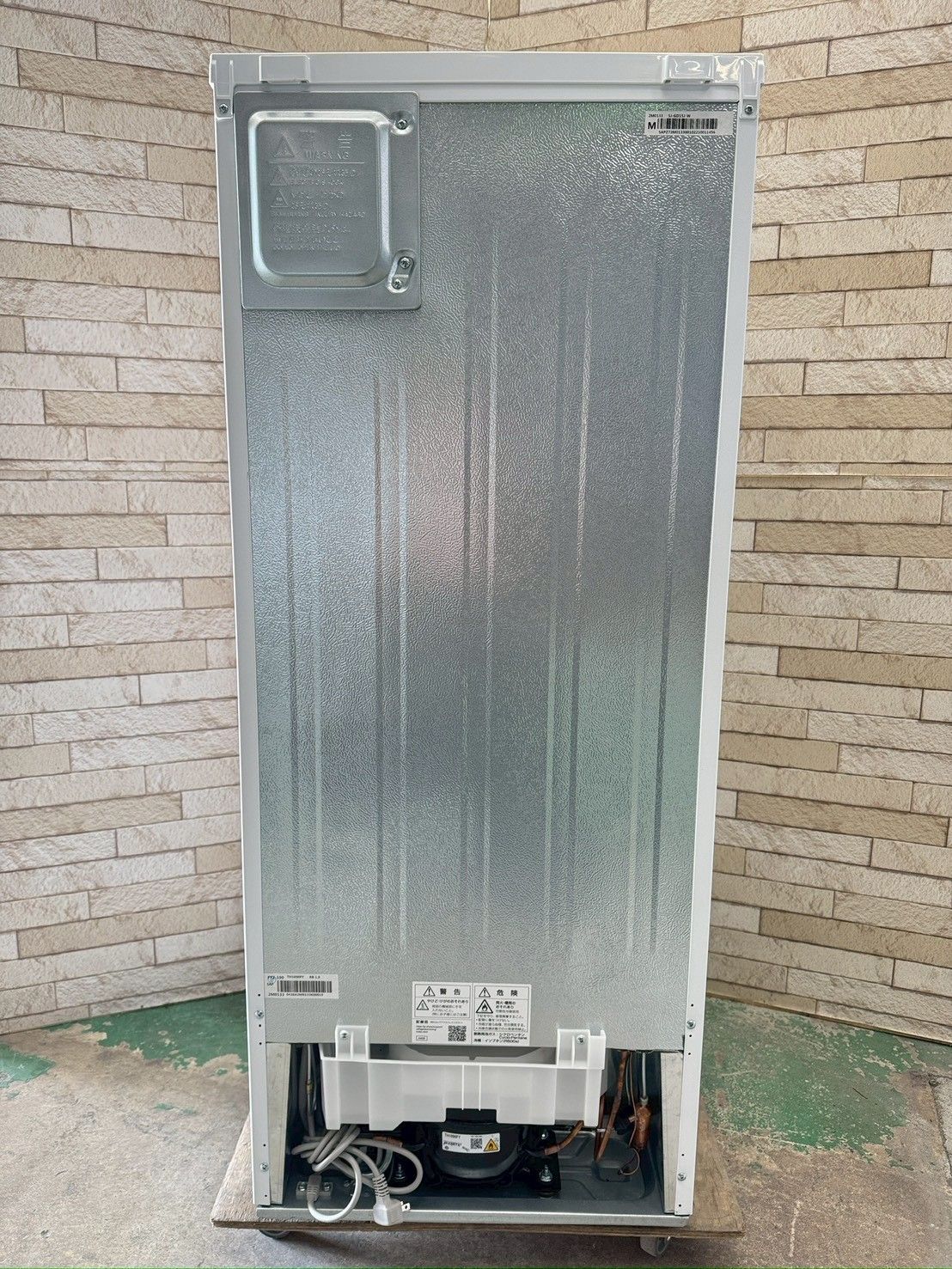 大阪送料無料☆3か月保障付き☆冷蔵庫☆シャープ☆2ドア☆2022年☆SJ