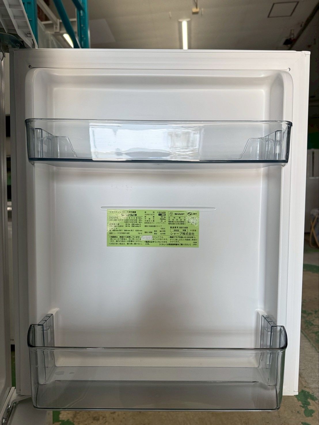 大阪送料無料★3か月保障付き★2022年★SJ-GD15J-W★IR-1033 大阪送料無料☆3か月保障付き☆冷蔵庫☆シャープ☆2ドア☆2022年☆SJ