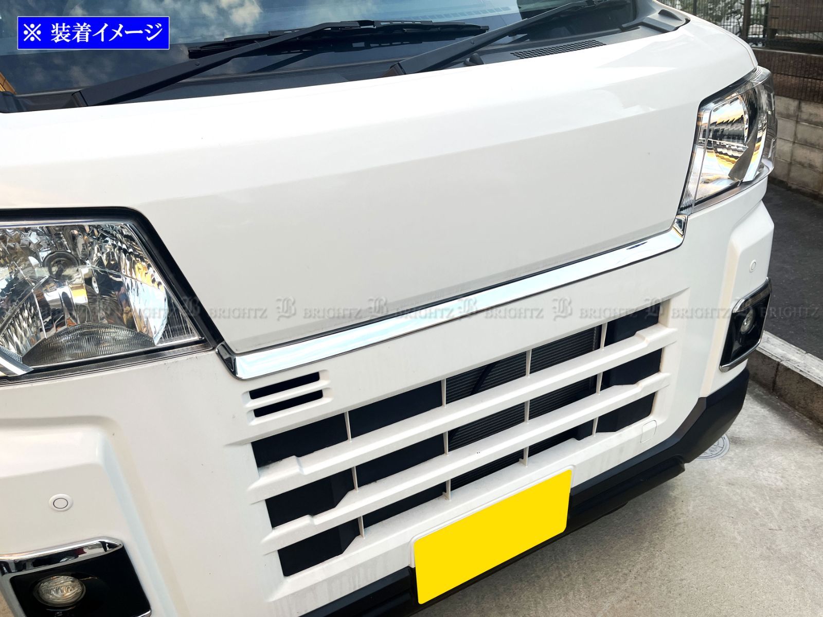 アトレー s700フロントバンパー上下セット（シルバーフォグ有り用