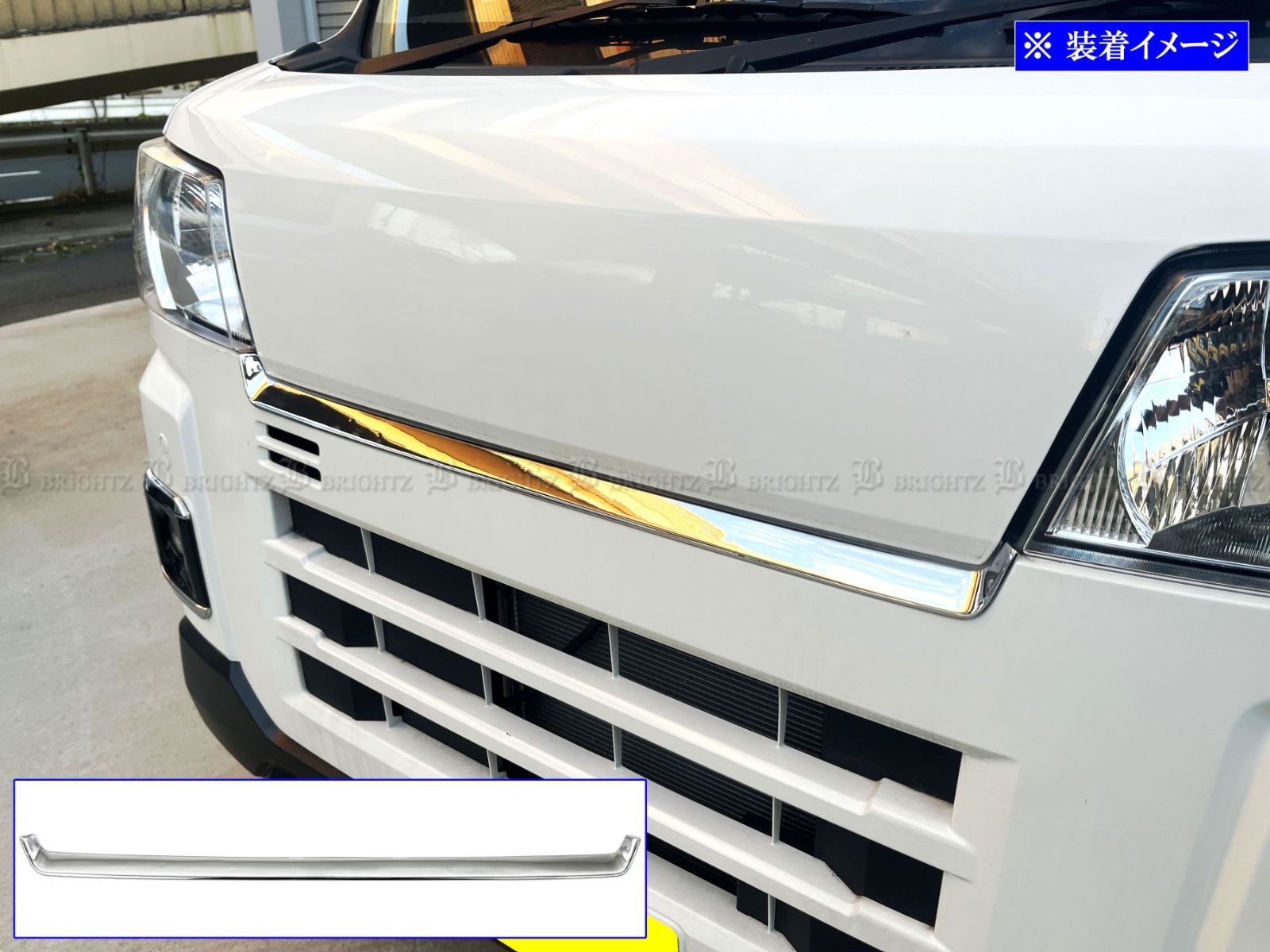 ピクシスバン S700M S710M メッキフロントバンパートップモール - メルカリ