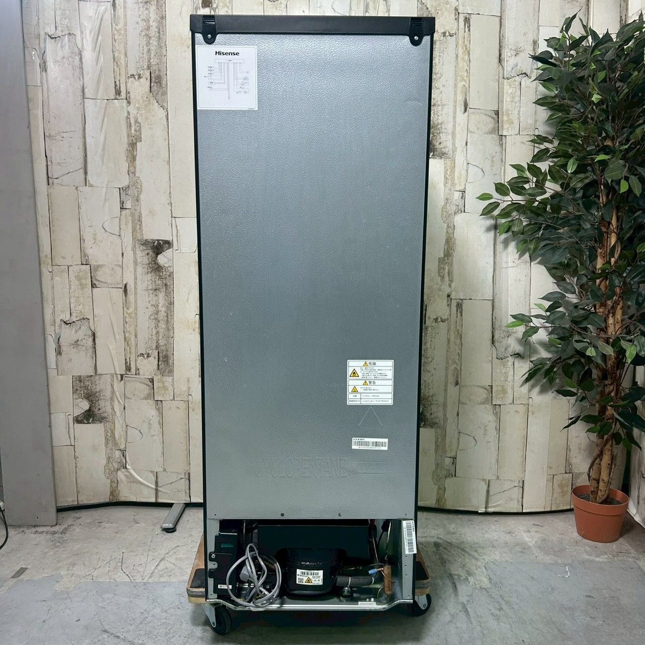 2023年製】 Hisense ハイセンス HR-D16FB ノンフロン冷凍冷蔵庫 162L 