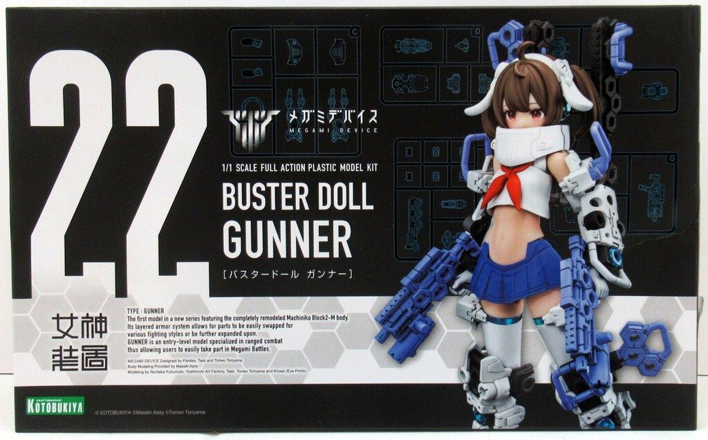 色: コロンビアウォルナット/ブラック】フリノ(Furinno) シンプルデザ