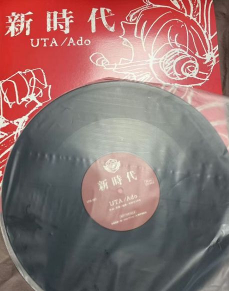 限定 ONE PIECE FILM RED 新時代 オリジナルアナログレコード LP