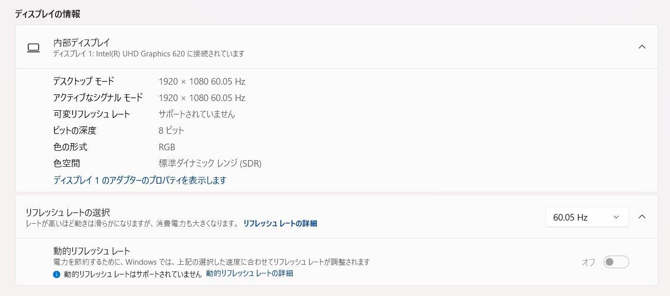  ノートPC Lenovo ThinkPad X 1 Carbon Intel Core i 7 メモリ16 GB ⑤ Windowsノート本体 ノートPC