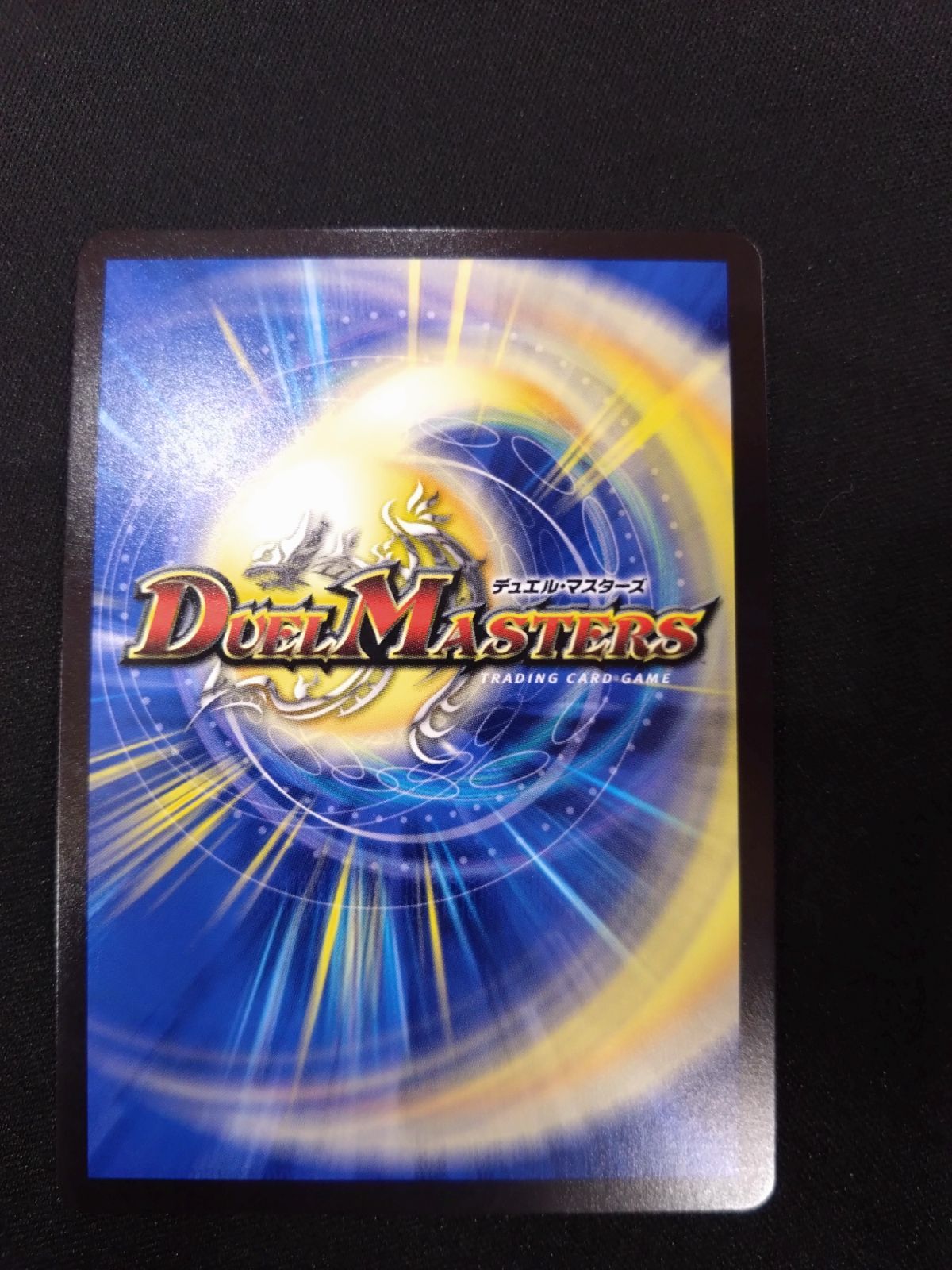 メルカリ便 熊田すず プロモ 2枚セット 熊田すず プロモ - メルカリ