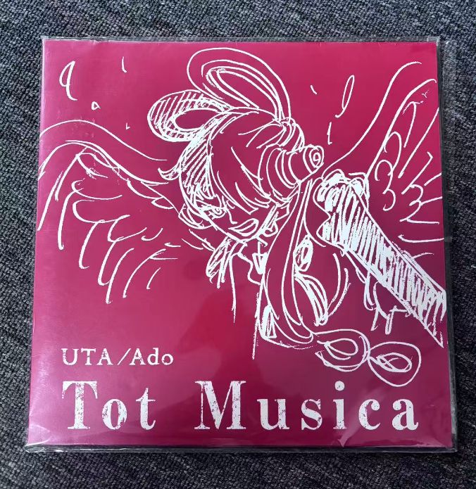 【世界50枚限定】ワンピース RED レコード TotMusica 世界50枚限定】ワンピース RED レコード TotMusica