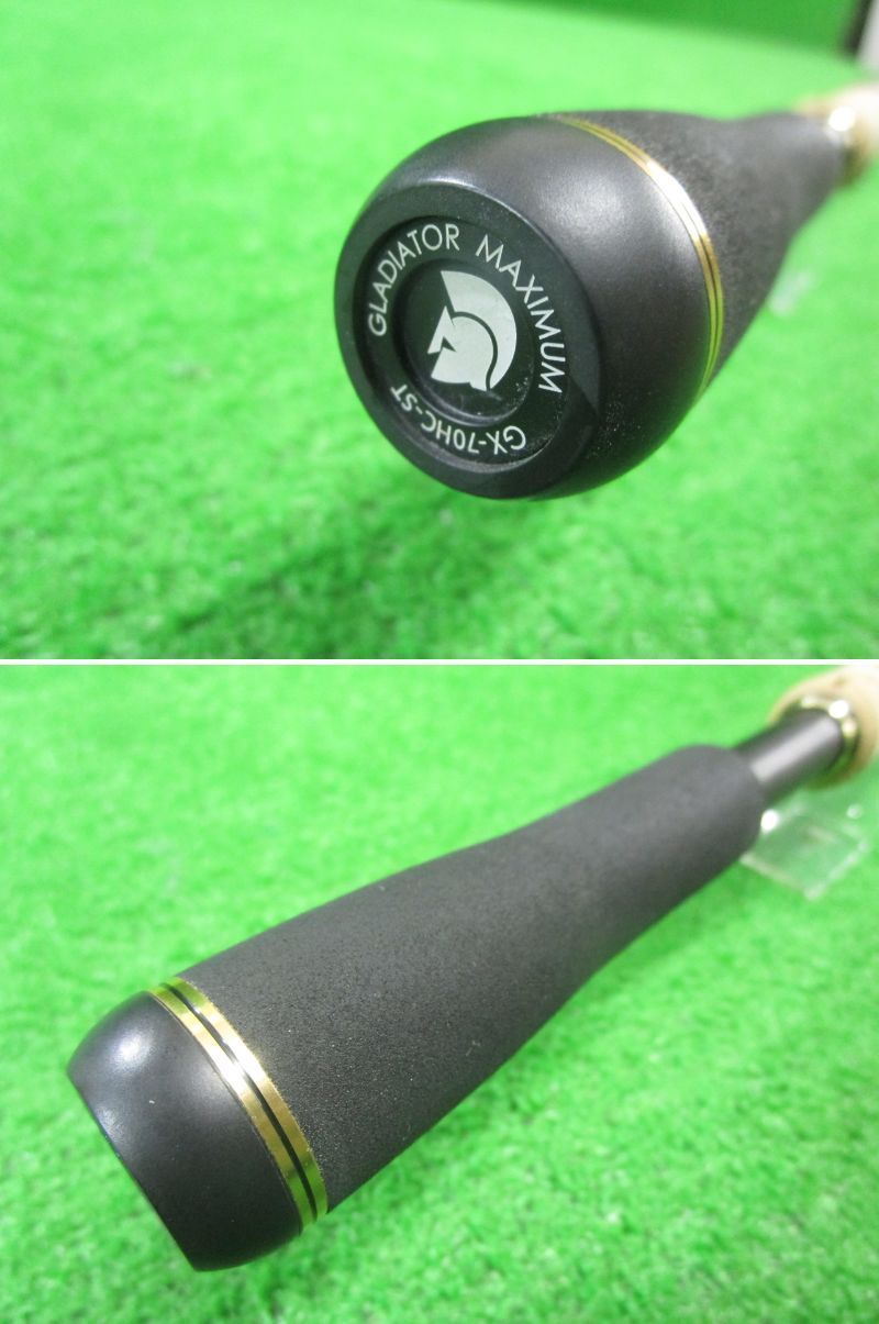 レイドECH豊 レイドジャパン グラディエーターマキシマム GX-70HC-ST