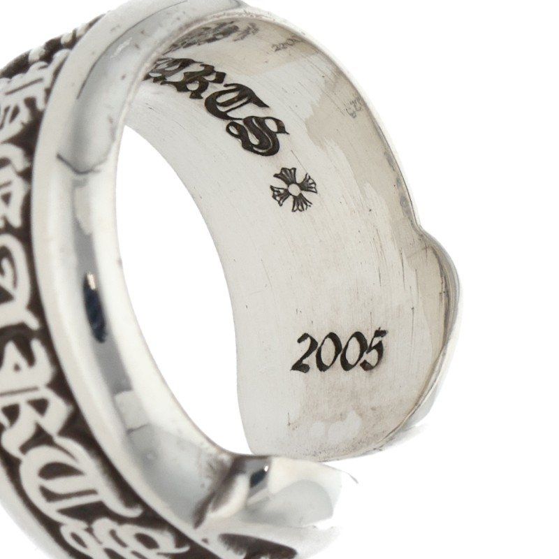 クロムハーツ SM SCROLL LABEL/スモールスクロールラベル シルバー