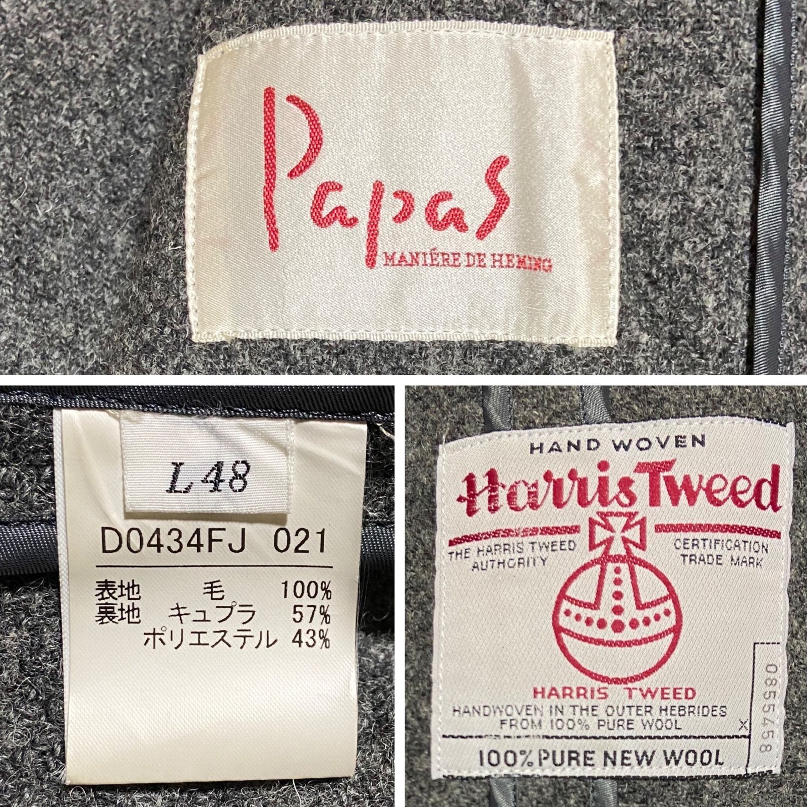 Papas パパス Harris Tweed ハリスツイード テーラードジャケット 