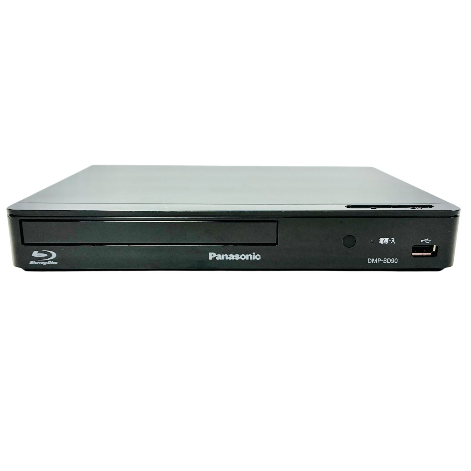 Panasonic ブルーレイプレイヤー DMP-BD90 【公式通販】