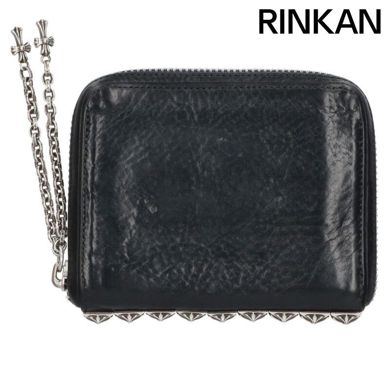 クロムハーツ 3 SIDE ZIP/3サイドジップ サイドピラミッドスタッズ