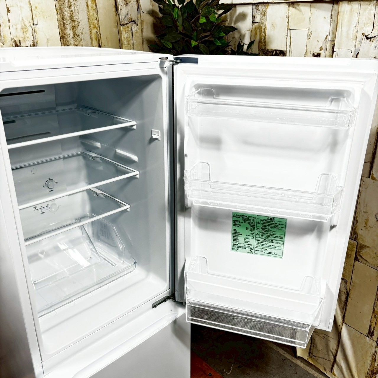 2023年製】YAMADA ヤマダ YRZ-F15LW ノンフロン冷凍冷蔵庫 156L - メルカリ