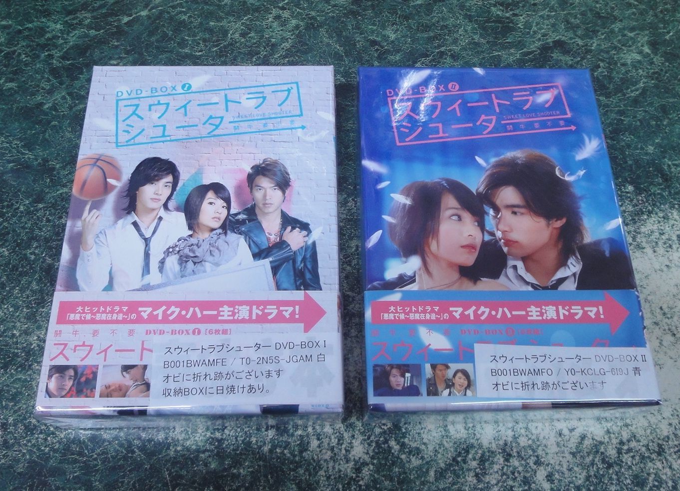 海外TVドラマDVD スウィートラブ・シューターDVD-BOX 1-2巻セット